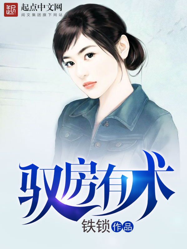JAV